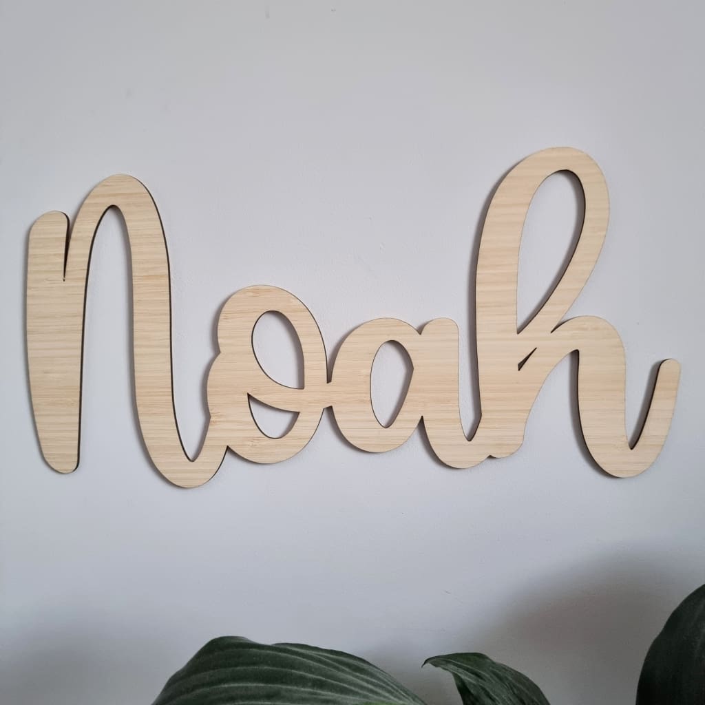 Light Bamboo name plaque - General Signs
